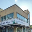 소쩍새뜨락 이미지