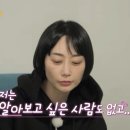 정희 이미지