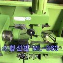 우신상사 이미지