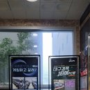욜로PC방 신서점 네이버블로그