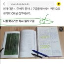 더나다움 이미지