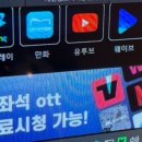 쿠치나PC 이미지