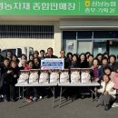 삼남경로당 이미지