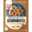 삼양냉동