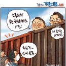 기린대로 이미지
