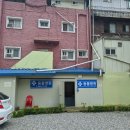 청평동물병원 이미지