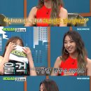 박언니 이미지