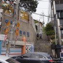 이태원삼성어린이집 이미지