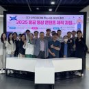 하이테크