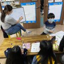 좋은터지역아동센터 이미지