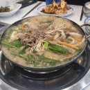 해오름셀프세차장 | [포항] 기계 해오름식당 소찌개, 불고기전골, 옆에서사온 고기 구워먹기도 가능!!
