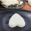 연신내 회 수산 이미지