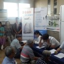 동부1마을회관 이미지