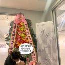한나기계 (주)