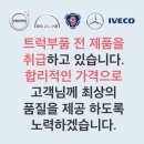 유보상사 이미지