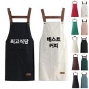 에이원 식당 이미지