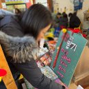 군산 가족 여행(진성원, 경암동 철길마을, 군산근대역사박물관, 틈카페) 당일 및 1박2일 코스