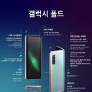 쿨정보통신 이미지