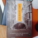 박경숙헤어 이미지