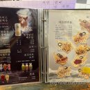 양일회집 이미지