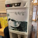 술이술술 이미지