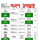 춘추관 이미지