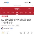 (주)씨앤앤 이미지