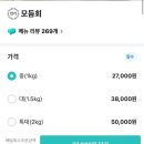 대실역남로3길 이미지