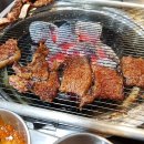 두툼갈비 이미지