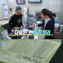강남-255 이미지