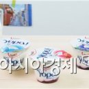 빙그레유통 - 김해시 | 빙그레유통