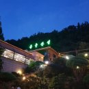 용운산성식당 이미지