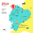 여행(Travel) 이미지