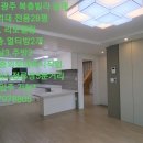 광주032 이미지