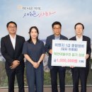 비앤지1급종합정비