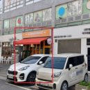 신동-101 이미지