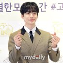 [공식] 이준호, 세무조사 받았다…JYP &#34;탈세 No, 납세의 의무에 충실했다&#34; (전문) 이미지