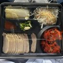 아리랑푸드 - 안산시 단원구 | [잠실내새] 야구푸드 뽀얀보쌈 야구장 셋트 포장 후기 박만배아리랑보쌈 잠실점