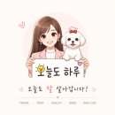 뮤트호텔 | [부산 남구] 대연 뮤트호텔 2번째 방문 후기｜테라스 객실·조식·재방문 이유