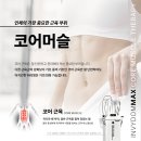 예쁨에물들다 네이버블로그