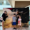 드래곤 길들이기 | 드래곤 길들이기 영화 후기