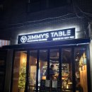 길동 지미스테이블 퓨전 양식 다이닝 후기 내돈내산