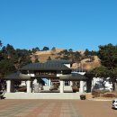 대가야정미소 이미지