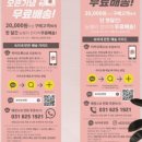 숙이네반찬 이미지