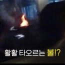 다래가든 이미지