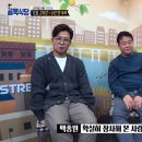 5월식당