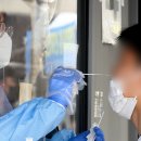 삼도사우나 이미지