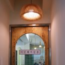 미민헤어살롱