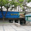 소규모체육시설 이미지