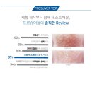 더봄스킨앤바디 이미지